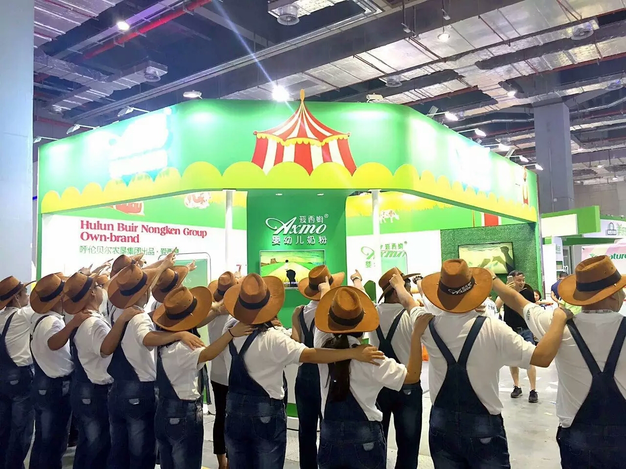 愛西姆嬰兒奶粉