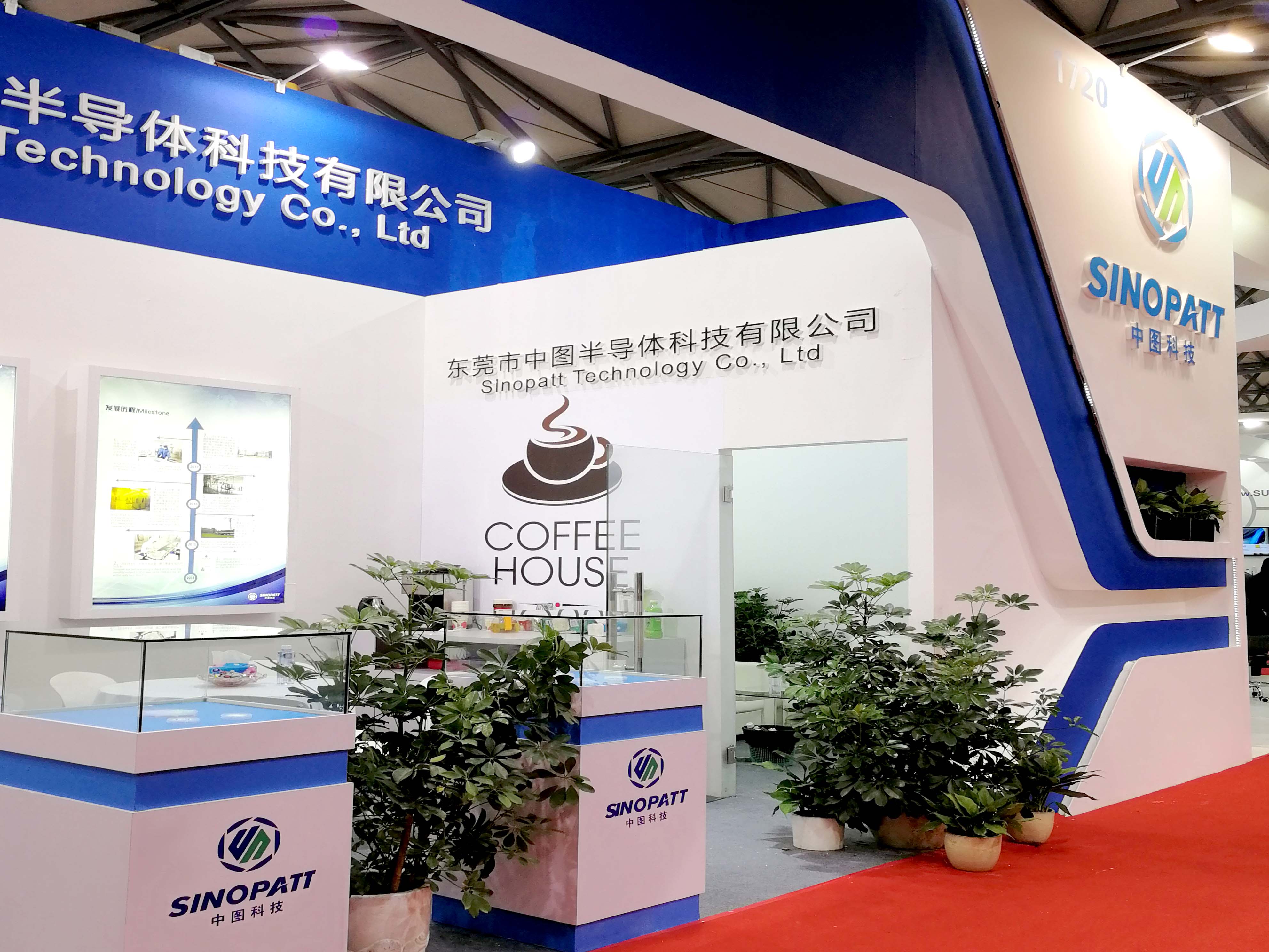 中圖半導(dǎo)體