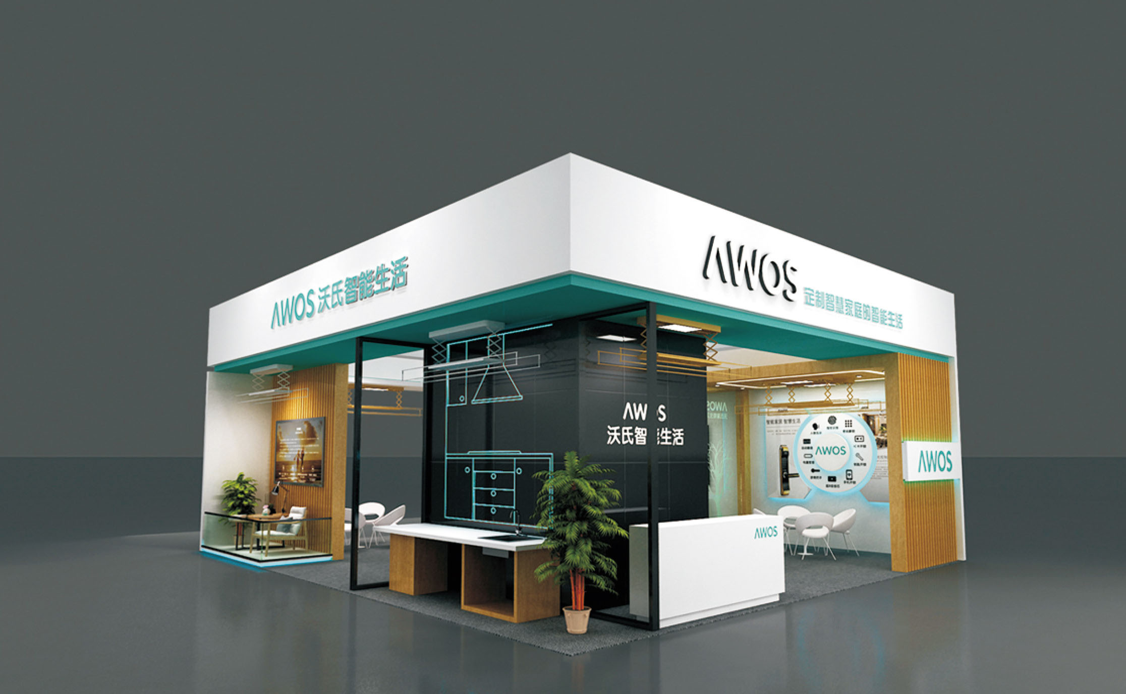 現(xiàn)代簡(jiǎn)約