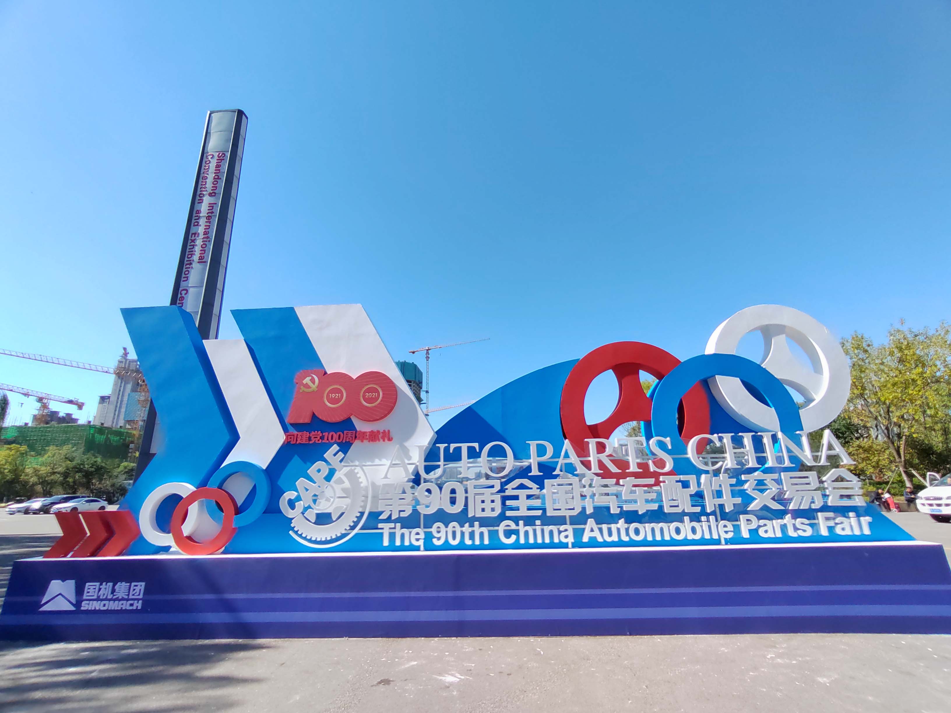 展覽展廳展臺設(shè)計搭建