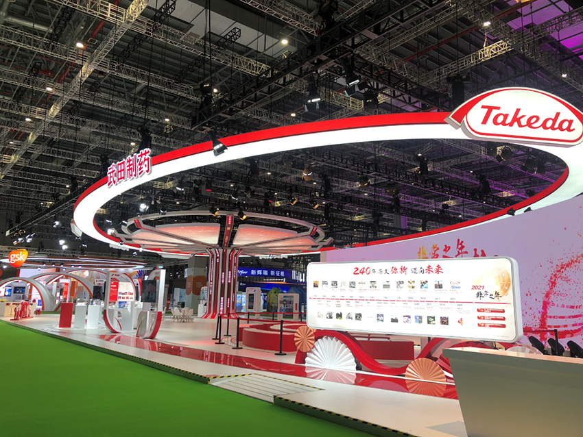 展覽展廳展臺設計搭建